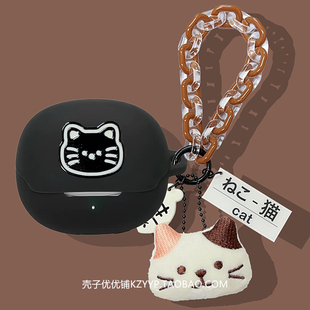 QCY N60耳机套适用QCY MeloBuds N60主动降噪蓝牙耳机保护壳QCY N60耳机壳可爱卡通小狗一体式防摔硅胶软壳