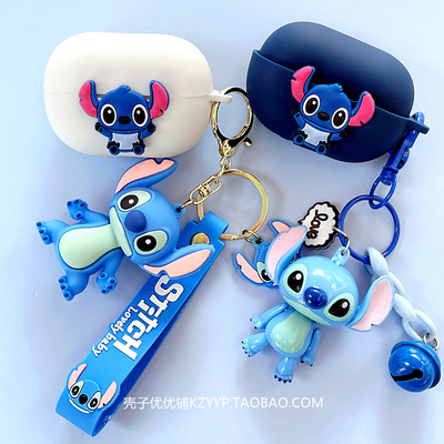 适用弱水时砂MK2耳机保护套