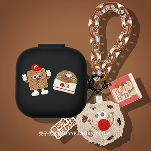 华为freeArc耳机套适用HUAWEI华为FreeArc开放式蓝牙耳机保护壳华为Free Arc耳机壳可爱卡通连体式硅胶软壳