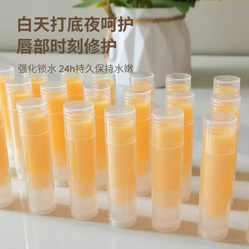 润唇膏纯手工保湿滋润补水