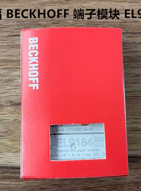 BECKHOFF模块EL9184 EL1084 EL2084 EL3318 EL3064 EL9410 EL2088