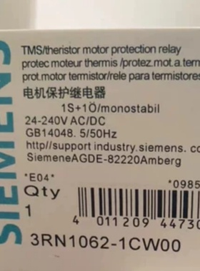 全新西门子3RN1062-1CW00,3RK1105-1BE04-2CA0德国原装议价包邮