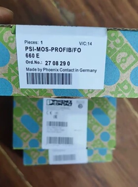 德国全新菲尼克斯2708290，2981062，2981978，2866828议价包邮