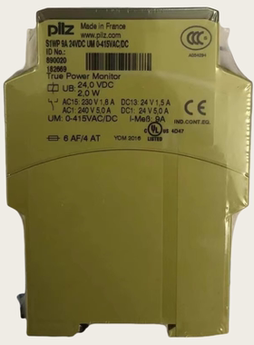 S1WP 9A 订货号890020 890030 890060 890050PILZ皮尔兹继电器