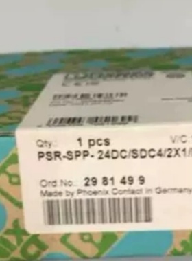 全新菲尼克斯2981499，2981680，2963776，2866161，2900414议价