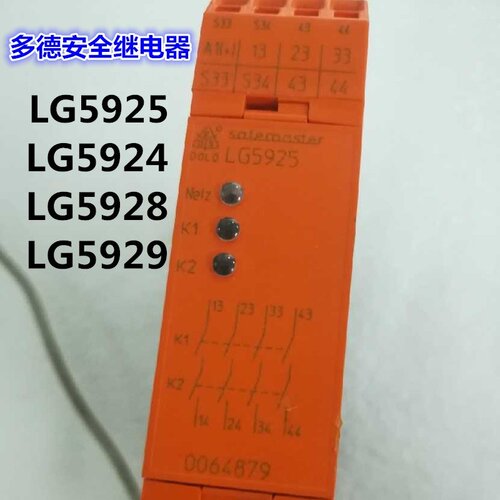 全新DOLD原装进口继电器LG5925