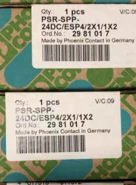 全新菲尼克斯2981017,2814359,2814605,2320034,2320018德国议价