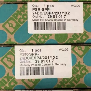 2320034 2814605 2320018德国议价 2814359 全新菲尼克斯2981017