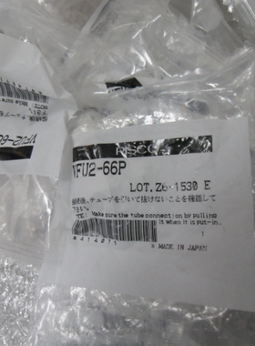 PISCO真空过滤器 VFU2-66P,ZFC100-06B,ZFC200-06B，ZFC53-B实拍