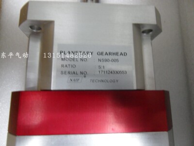全新原装台 湾NAIF减速机 NAIF行星减速机 NS90-005 实物图拍摄