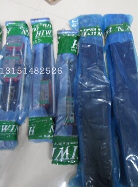 上银KK模组KK5002P-250A1-F2,KK5002P-200A1-F2,KK4001P-150A1-F0