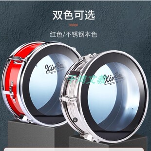 13英寸少先队军乐队小军鼓号队鼓双音鼓不锈钢鼓透明皮鼓新宝乐器