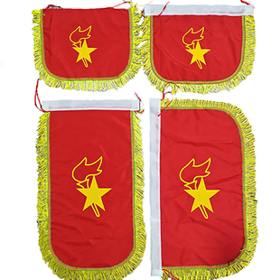 可定做鼓号队旗大小军鼓旗小号旗小鼓旗大鼓旗指挥旗尼龙纺春亚纺