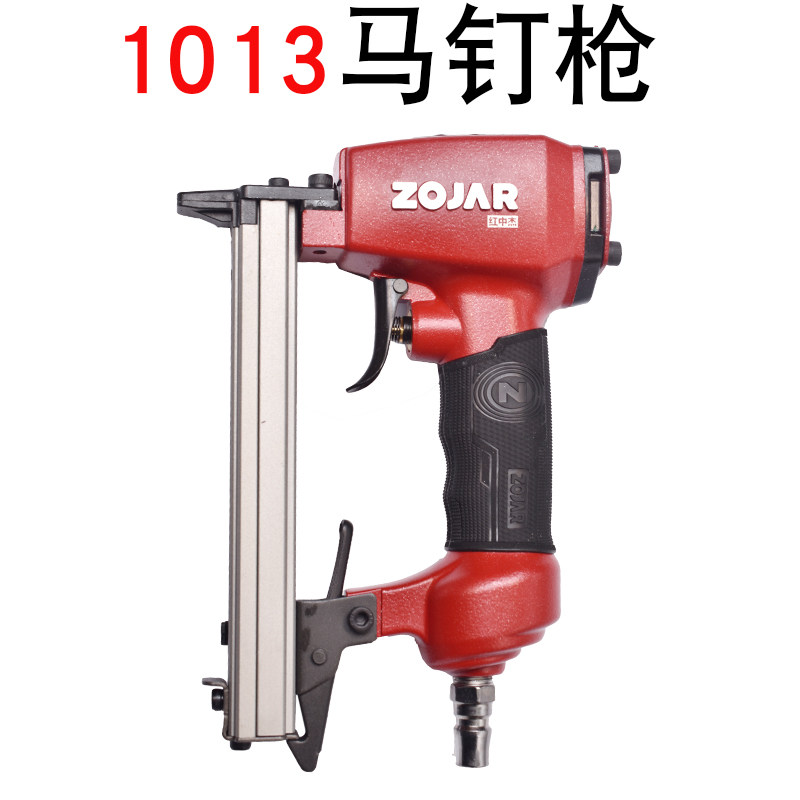 1013j马钉枪汽动木工打钉枪中杰