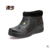 男女士防滑一体泡沫EVA加绒保暖雨鞋 防水鞋 室外雪地靴黑 新款 冬季