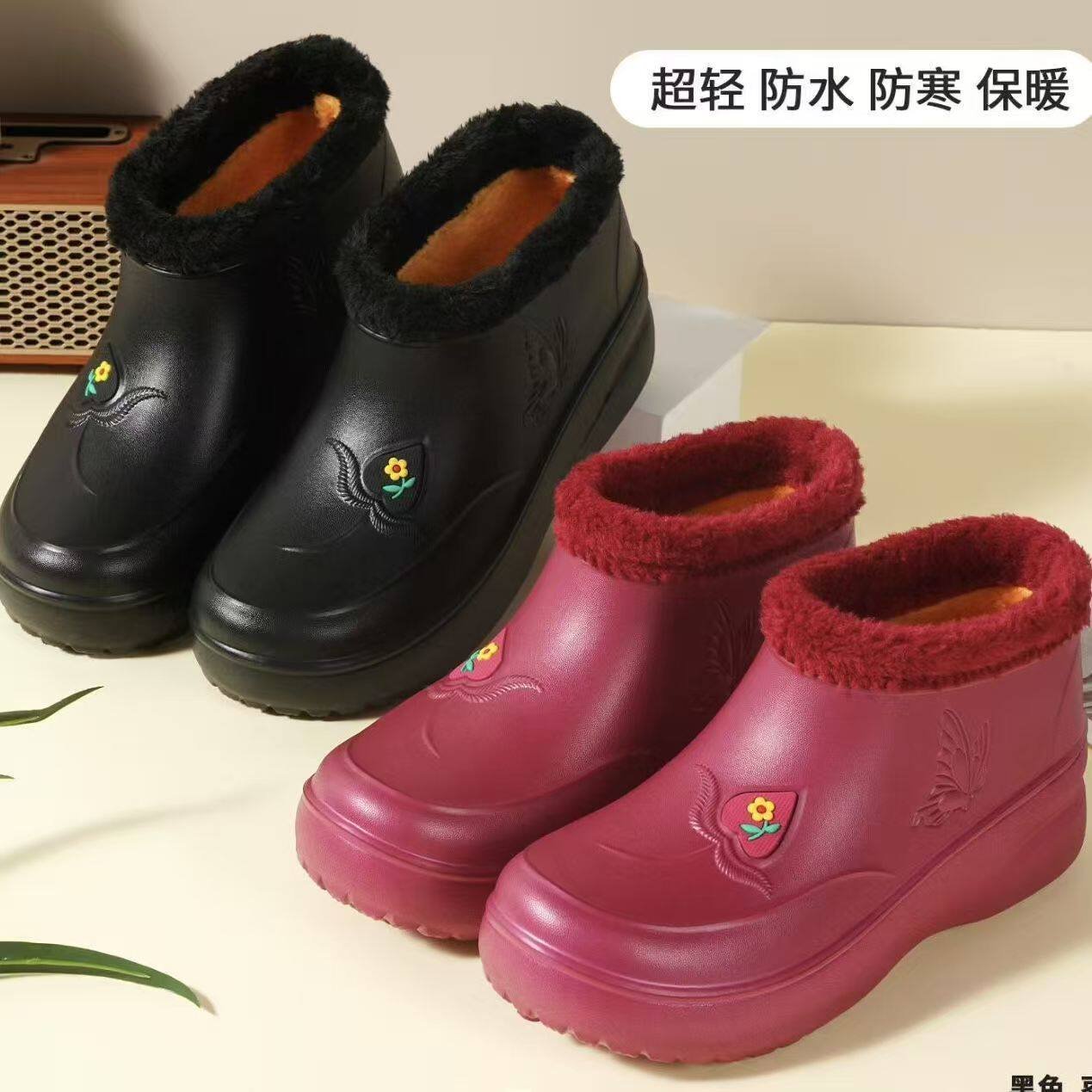 防水棉鞋男女冬季保暖加绒加厚免洗冷库洗车泡沫鞋超轻雨水鞋雪地
