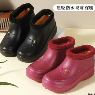 超轻雨水鞋 保暖加绒加厚免洗冷库洗车泡沫鞋 雪地 男女冬季 防水棉鞋