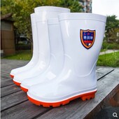 水靴耐酸碱油 水鞋 华鹿白色中高筒食品卫生靴雨鞋 雨靴防滑耐磨套鞋
