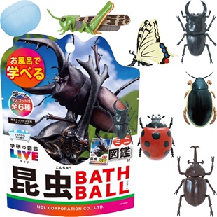 日本 儿童动物模型公仔沐浴球 男孩甲虫 狮子 恐龙 蝎子泡澡球