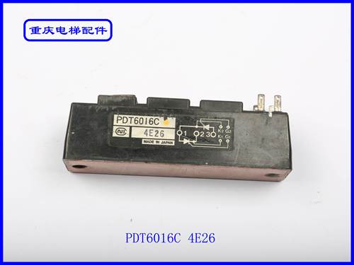 模块PDT6016C4E26实拍现货速发