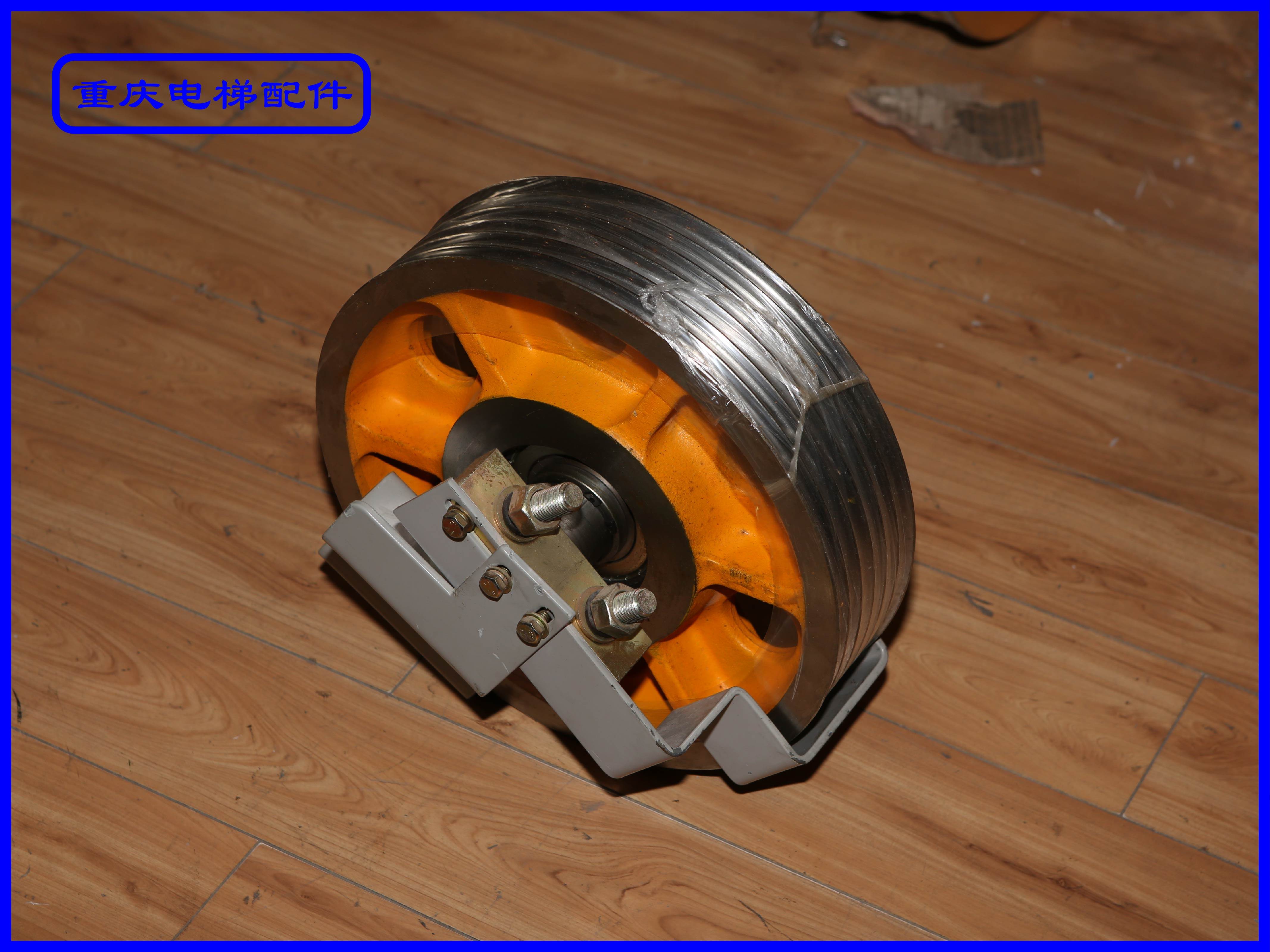 电梯反绳轮导向轮 铸铁轮 无机房反绳轮实拍现货速发