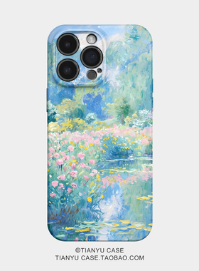 彩池幻绘 油画风适用iPhone16/15promax手机壳华为p70/p80pro小米15一加ACE3V软opporeon12荣耀X60/VIVOX200