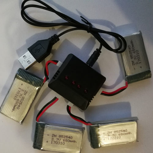 遥控飞机802540无人机飞行器航模