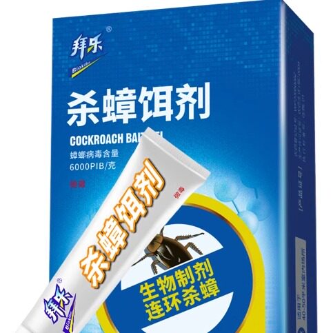 饵剂拜乐膏状蟑螂买二送一