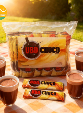 菲律宾朱古力可可粉进口速溶咖啡味可可粉UBO低糖养胃早餐冲泡