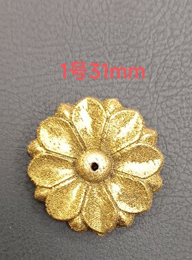民国钟配件小花 实木/金属上色非老货，直径21-32mm，送铜色钉子