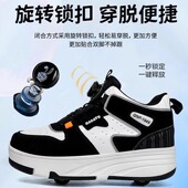 双轮男童溜冰鞋 高帮女童四轮运动滑轮鞋 成人 儿童暴走鞋 芭芭兔新款
