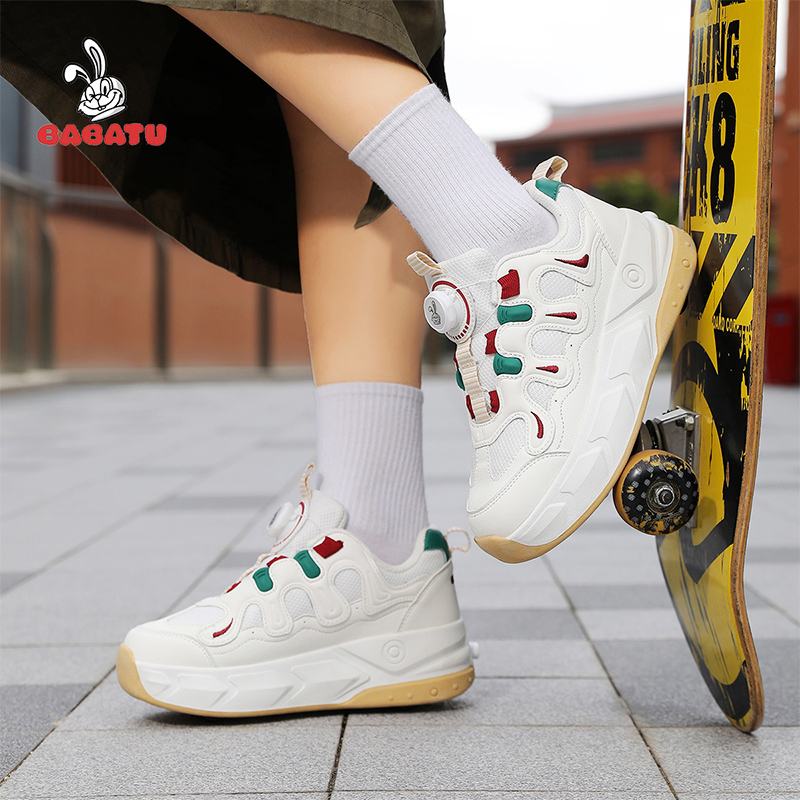 芭芭兔新款男女童四轮可收轮滑鞋