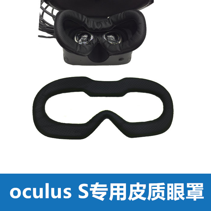 oculusrifts替换原装使用