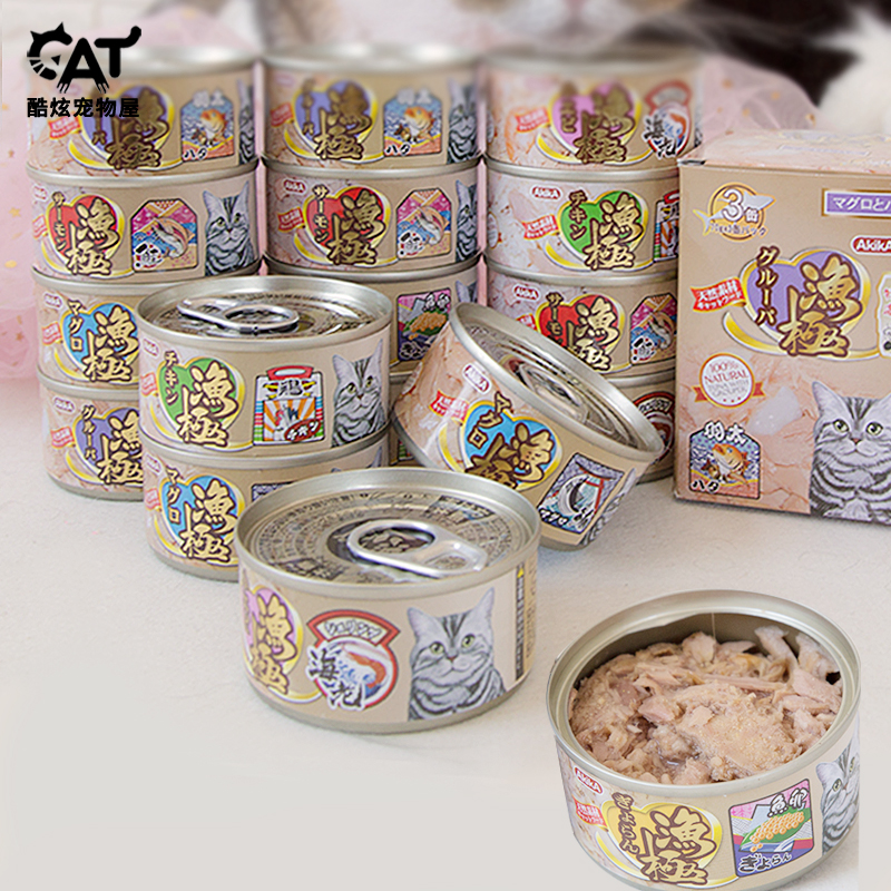 泰国渔极补水营养猫罐头