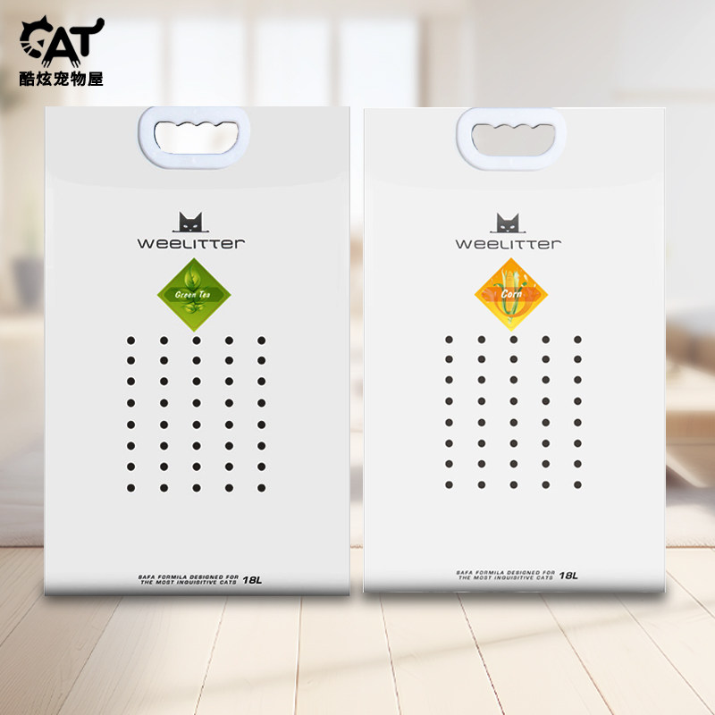 Weelitter植物结团除臭豆腐砂