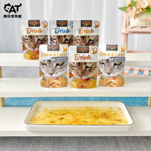 德国Leonardo小李子猫汤包营养补水猫骗水补水餐包成幼猫湿粮40g