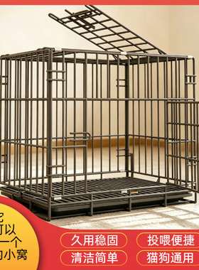 折叠猫笼猫厕所一体笼具猫舍