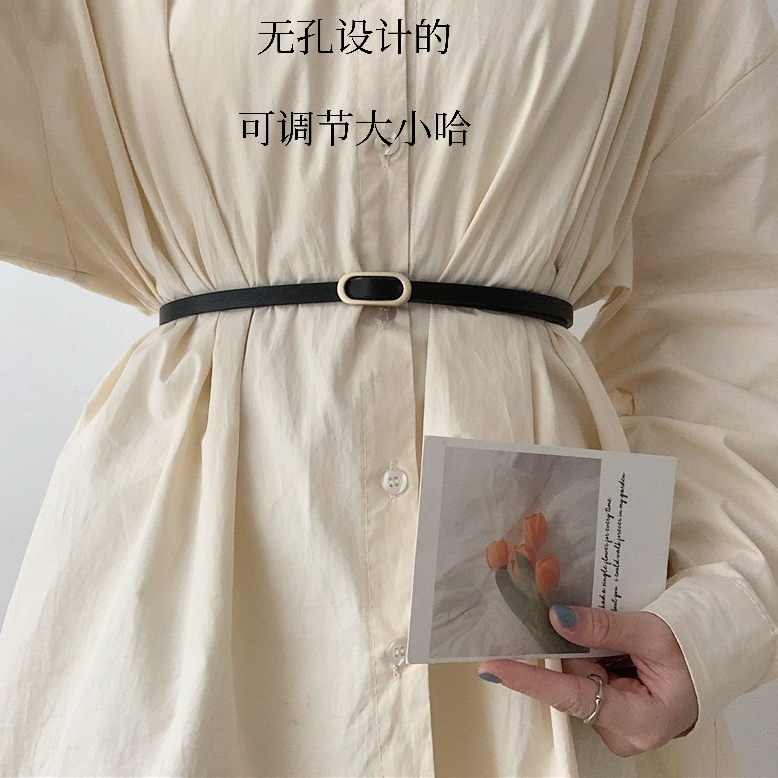 韩国黑色免打孔细皮带