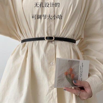 无孔小皮带女夏细款简约装饰休闲百搭配牛仔裤衬衫学生牛仔裤腰带