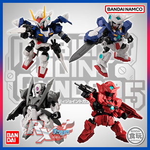 现货 万代 MOBILITY JOINT MJG05 盒蛋食玩 能天使正义女神00高达