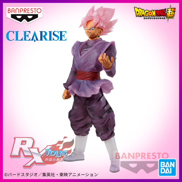 动漫景品手办眼镜厂CLEARISE龙珠