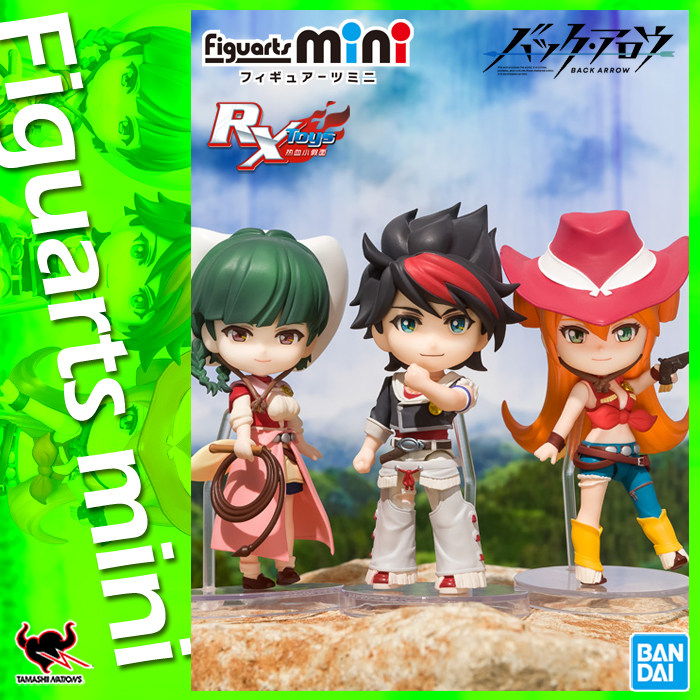 现货 万代 Figuarts mini逆回之矢BACK ARROW巴克亚罗 艾夏阿塔莉