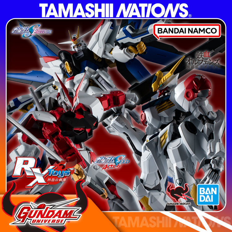 成品手办可动高达万代潮玩现货GU