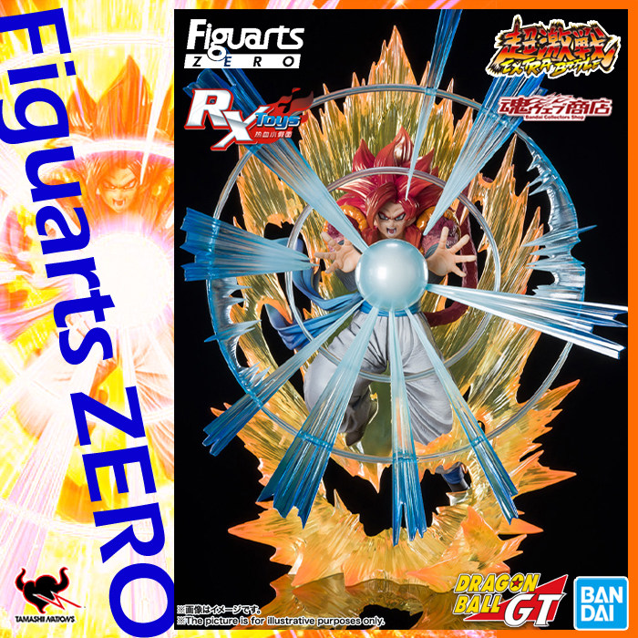 手办龙珠悟吉塔万代超激战FZERO
