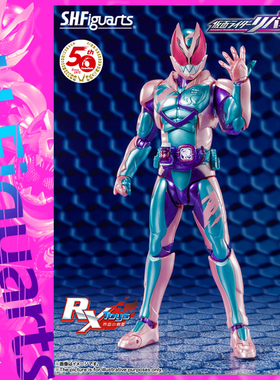 现货 万代 SHF 假面骑士 Revice 利维斯 Revi 暴龙基因组 50周年