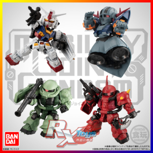 现货 万代 MOBILITY JOINT MJG 盒蛋食玩1 RX78元祖 高达 扎古234