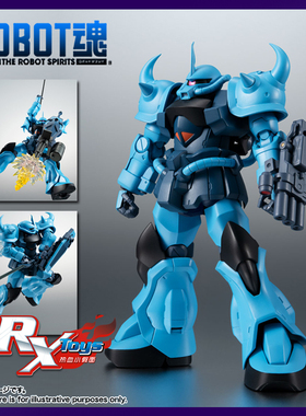 现货 万代 ROBOT魂 机动战士高达 08MS小队 老虎改 B3特装 可动