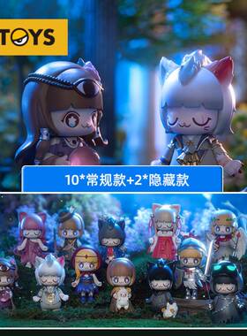 盲盒正版手办潮玩52TOYS狼人杀