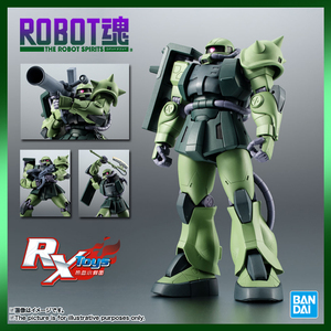 可动机械高达ROBOT魂现货万代R魂