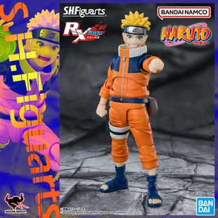 现货 万代 SHF 火影忍者 1 旋涡鸣人 童年 少年 意外性No.1的忍者